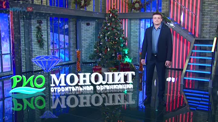 Монолит калуга фото руководство