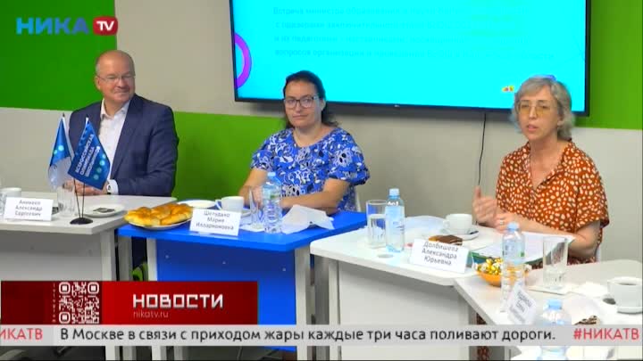 ❤ Союз женщин России отметил журналистов "Ники" Организация подвела итоги работы