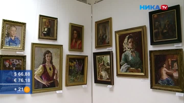 Выставка картин в калуге
