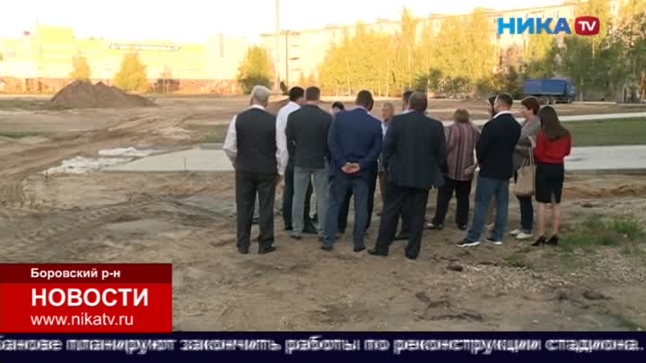 Первый заместитель губернатора Дмитрий Денисов посетил Боровскую районную больницу и новый сквер в Балабанове