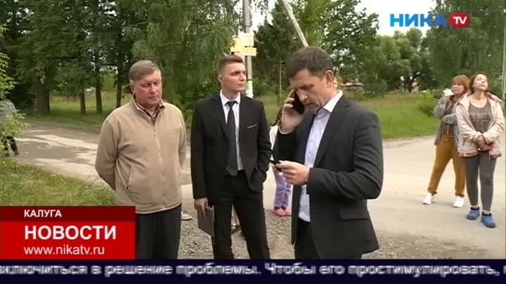 Дмитрий Разумовский осуществил визит в посёлок Мирный, чтобы помочь жителям решить проблемы с благоустройством