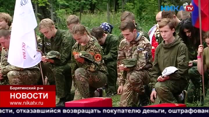 В Барятинском районе завершилась ежегодная экспедиция «Западный фронт — 5». Удалось поднять останки 246-и солдат
