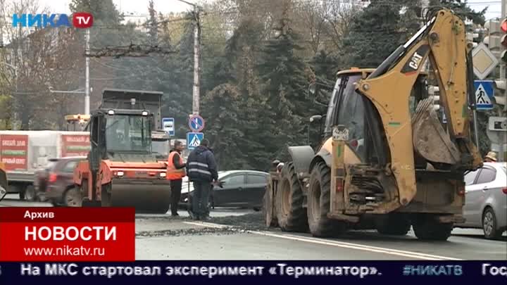 В рамках нацпроекта «Безопасные и качественные автодороги» в регионе будут восстанавливать мосты и путепроводы
