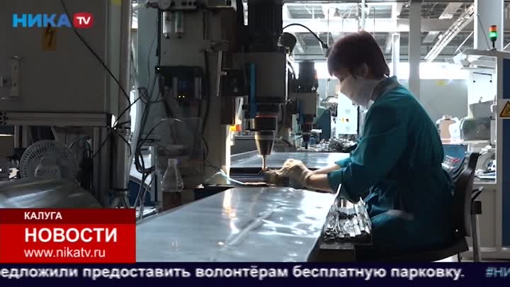 Мако калуга. Мако калуга. Фурнитура мако для пластиковых окон. Фурнитура масо производитель. Мако калуга.