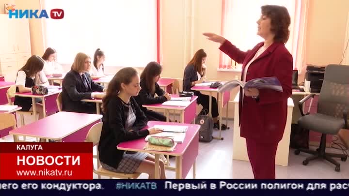 экзамен вели. тамбовская духовная семинария вступительные испытания. егэ в башкирии 2023. экзамен вели. советы при сдаче экзаменов.