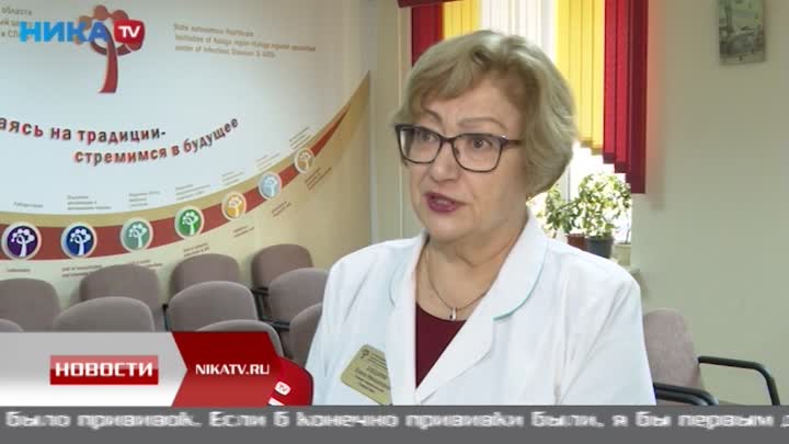 О ковидной обстановке в регионе и перспективах нового госпиталя рассказала главный инфекционист области