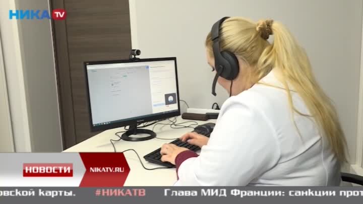 Телемедицина архангельск. Телемедицина минусинск тимирязева. Телемедицина о сберздоровье. Телемедицина минусинск тимирязева. Телемедицина минусинск тимирязева.