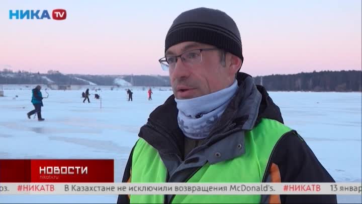 В Калуге выбрали лучшего рыбака на мормышку