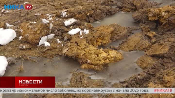 В Калуге жильцам на улице Терепецкой угрожает оползень
