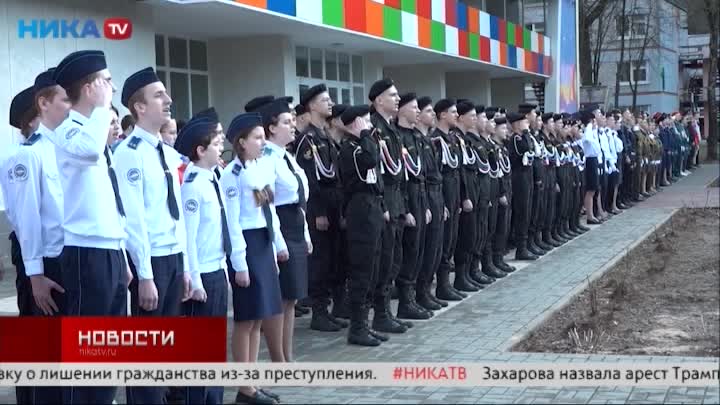 Почти 200 калужских школьников приехали на смену в детский лагерь «Сокол»