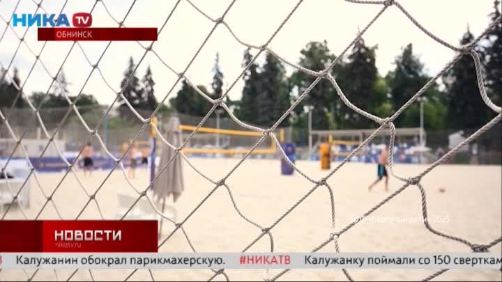 07.09.2023 ТРК Ника ТВ. В Калуге прошли учения по предотвращению ЧП в торговом ц