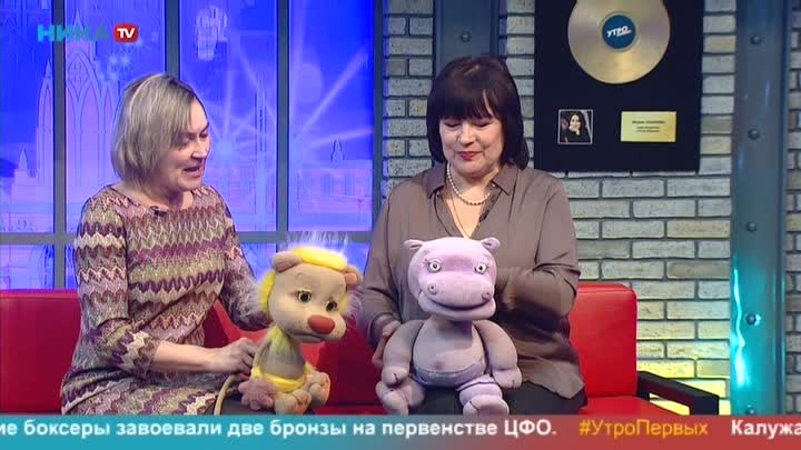 Программа на сегодня. Программа телепередач. Телепрограмма тнт. Программа передач про любовь сегодня. Тв программа.