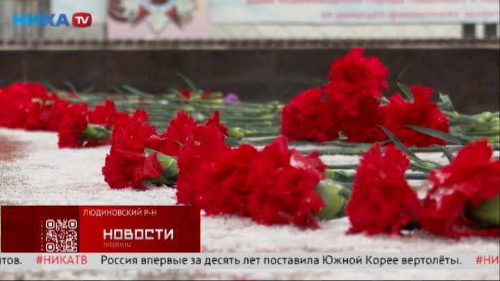 Shivaki led. На телевизоре не грузятся видео. На телевизоре не грузятся видео. Очистка кэша смарт тв samsung. На телевизоре не грузятся видео.