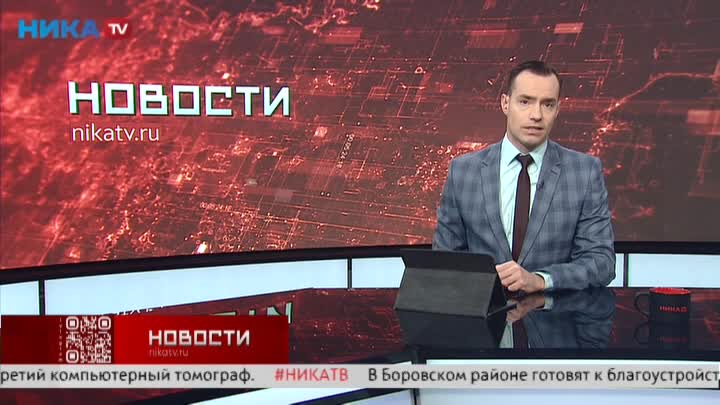 Передача по телевизору на неделю. Телепрограмма. Телепрограмма. Передача по телевизору на неделю. Тв программа.